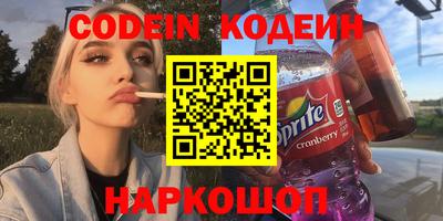 PSILOCYBIN Балашиха