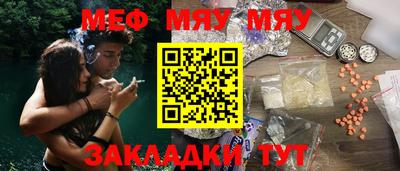 героин Балаково