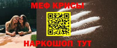 героин Балаково