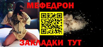 героин Балаково