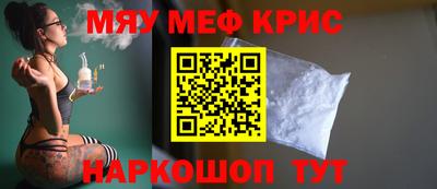 героин Балаково