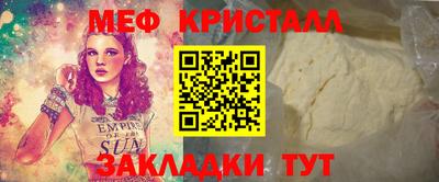 PSILOCYBIN Балашиха