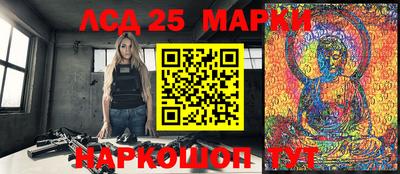 героин Балаково