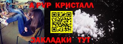 PSILOCYBIN Балашиха