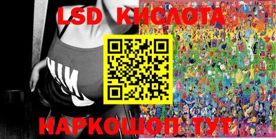 героин Балаково