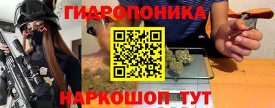 PSILOCYBIN Балашиха