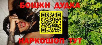 героин Балаково