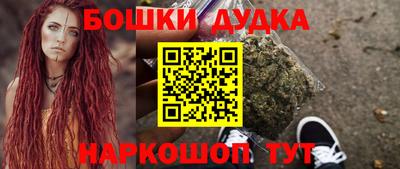 PSILOCYBIN Балашиха