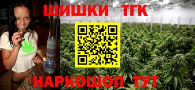 героин Балаково