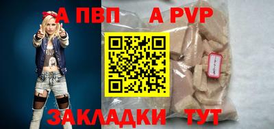 PSILOCYBIN Балашиха