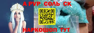 jwh Жуковский