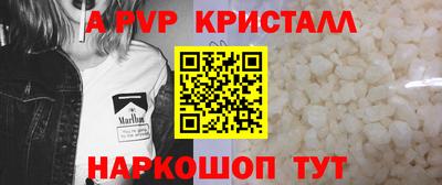 PSILOCYBIN Балашиха
