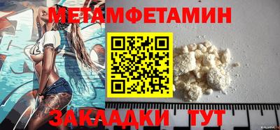 PSILOCYBIN Балашиха