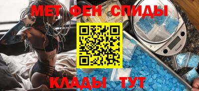 героин Балаково