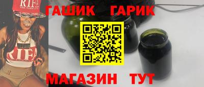 PSILOCYBIN Балашиха