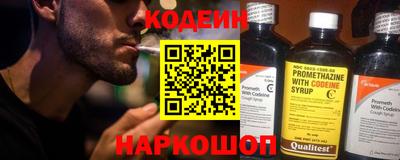 героин Балаково