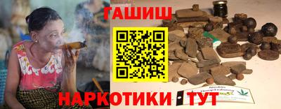 мескалин Заволжье