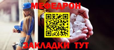 героин Балаково