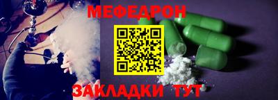 PSILOCYBIN Балашиха