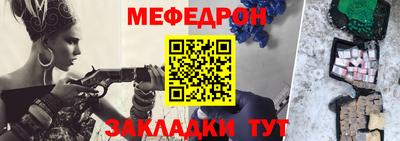героин Балаково