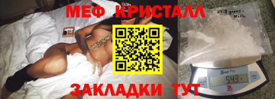 героин Балаково
