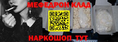 PSILOCYBIN Балашиха