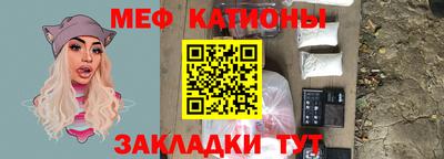 PSILOCYBIN Балашиха