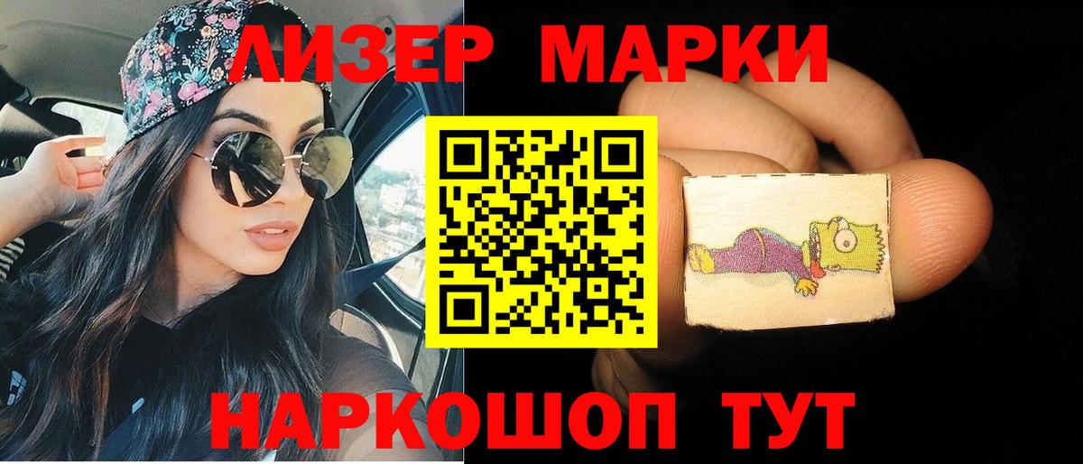 Екатеринбург  Лсд 25 экстази ecstasy  кракен рабочий сайт  Вход с VPN 