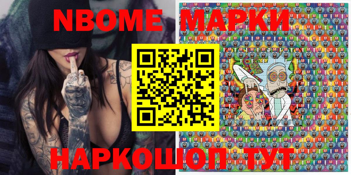 Меф Екатеринбург